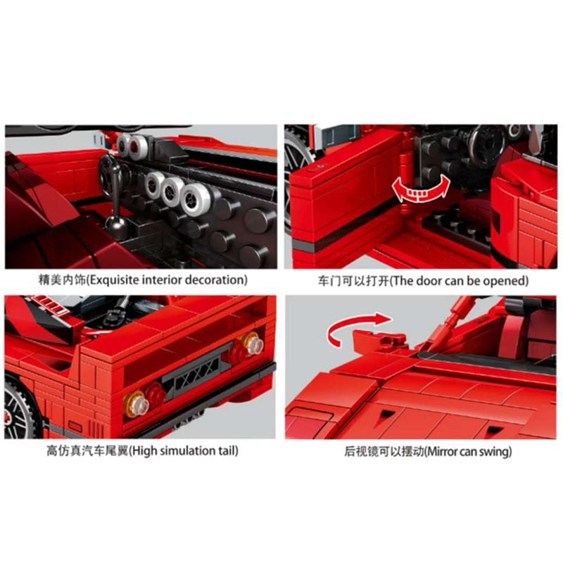 Ferrari F40 | Advanced Red - Brickful