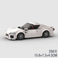 Toyota GR86 | White - Brickful